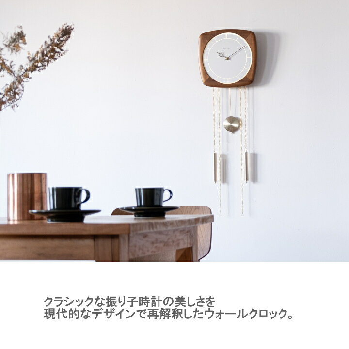 NEXTIME 掛け時計 ネクスタイム 振り子時計 ドライベン ウォールクロック WGT DRIVEN木製 おしゃれ 静か 音がしない スイープムーブメント 連続秒針 静音 北欧 ミッドセンチュリー かっこいい モダン ビンテージ リビング 書斎 寝室 NXT-J048 [2]