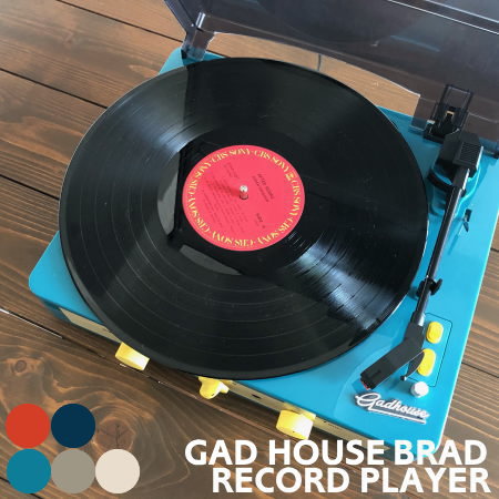 楽天家具インテリア雑貨POINTレコードプレーヤー bluetooth GADHOUSE ガドハウス BARD ブラッド おしゃれ スピーカー ブルートゥース対応 レトロ ビニールレコードプレーヤー ミッドセンチュリー かっこいい インテリア HERMOSA ハモサ