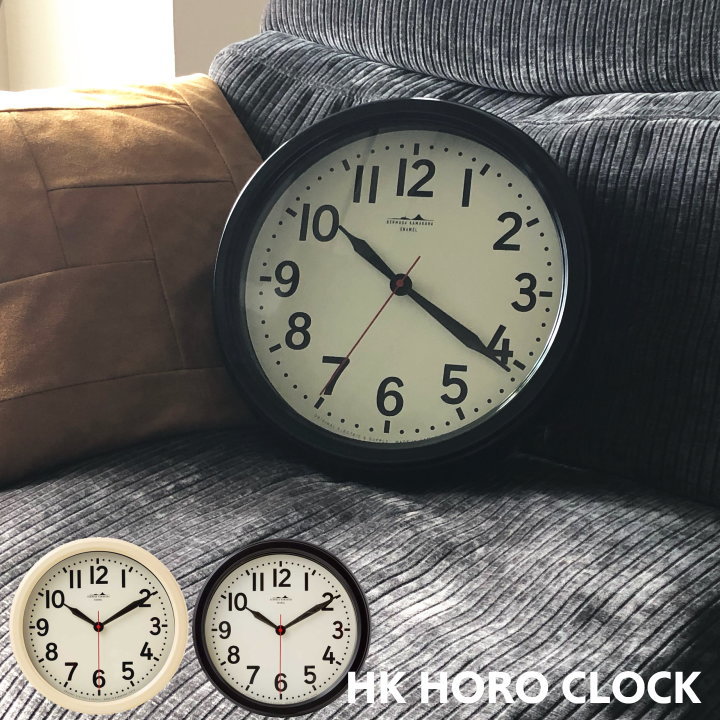 HERMOSA HK HORO CLOCK / ハモサ HK ホーロークロック