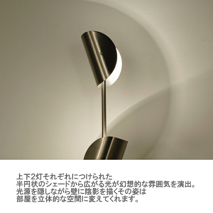 フロアライト インターフォルム 照明 フェルム FERRUM スタンドライト LED 白熱球 E17 フロアランプ おしゃれ 北欧 ビンテージ モダン 北欧 かっこいい インテリア スチール リビング 寝室 間接照明 フロアスタンド LT-4554 LT-4555 LT-4556 INTERFORM [3]