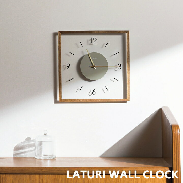 LATURI WALL CLOCK ラトゥリウォールクロック CL4424 透明のガラス製の文字盤がモダンな印象のラトゥリウォールクロック。ポスターフレームのように細くしたウッドフレームが印象的ですね。コチコチ言わないスイープムーブメントを採用していますので、寝室や書斎などの静かな場所での使用にも最適です。 商品名 ラトゥリ SIZE 幅280×高さ280×奥行25mm　約0.6kg MATERIAL 木 ガラス アルミ 備考 *スイープムーブメント *単3電池使用（別売り） *充電池はご使用いただけません *壁掛け用木ネジ付きLATURI WALL CLOCK ラトゥリウォールクロック CL4424 透明のガラス製の文字盤がモダンな印象のラトゥリウォールクロック。ポスターフレームのように細くしたウッドフレームが印象的ですね。 宙に浮いたような数字とインデックスが生む陰影もデザインの一部として計算されています。スリムな奥行と細いウッドフレームが洗練された佇まいをより一層引き立てています。 「ブラウン」はウォームグレーとゴールドを合わせた北欧ビンテージな雰囲気でレトロな装いがおしゃれです。 「ブラック」はシルバーの針を合わせたクールモダンな印象になっています。 コチコチ言わないスイープムーブメントを採用していますので、寝室や書斎などの静かな場所での使用にも最適です。 1）透明のガラス製の文字盤がモダンな印象。 2）ポスターフレームのように細くしたウッドフレームが印象的。 3）数字とインデックスが生む陰影もデザインの一部として。 4）ブラウン色はウォームグレーとゴールドを合わせた北欧ビンテージな雰囲気。 5）シルバーの針を合わせたブラックはクールモダンな印象。 商品名 ラトゥリ SIZE 幅280×高さ280×奥行25mm　約0.6kg MATERIAL 木 ガラス アルミ 備考 *スイープムーブメント *単3電池使用（別売り） *充電池はご使用いただけません *壁掛け用木ネジ付き