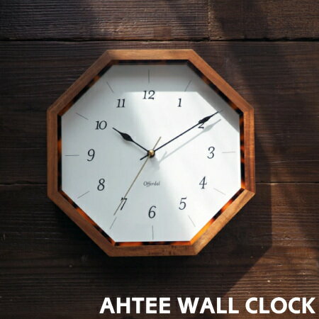 掛け時計 インターフォルム 時計 アハテー AHTEE CL-4295 壁掛け時計 ウォールクロック 八角形 おしゃれ 静か 音がしない 連続秒針 スイープムーブメント レトロ ビンテージ ミッドセンチュリー 北欧 べっ甲調 木製 リビング 寝室 書斎 和室 洋室 INTERFORM