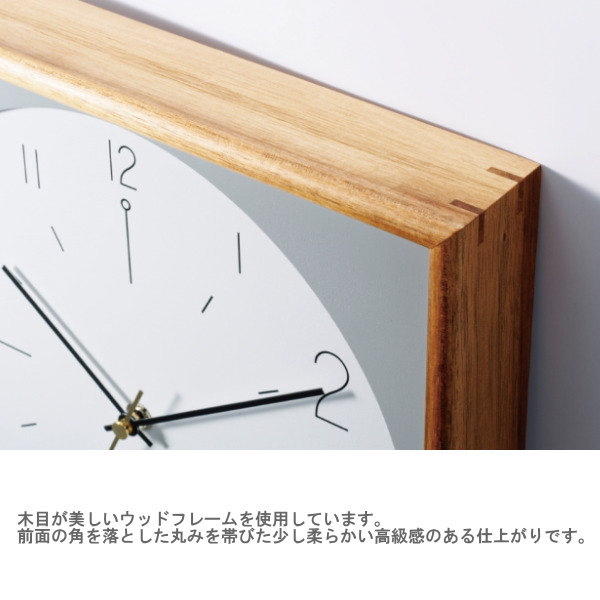 掛け時計 インターフォルム 時計 カードル CADRE 電波時計 CL-4059 壁掛け時計 電波 ウォールクロック 四角 おしゃれ 北欧 モダン リビング ステップムーブメント 木 ダイニング グレー INTERFORM [3]