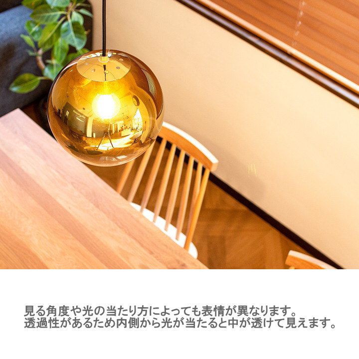 ペンダントライト グラムエイト 照明 glam eight キューダ KUEDA 1灯 電球別売り ...