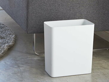 ゴミ箱 TOWER タワー トラッシュカン 角型 ダストボックス 袋が隠れる リビング ダイニング カフェ おしゃれ シンプル 白 黒 10L 人気 山崎実業 2915 2916