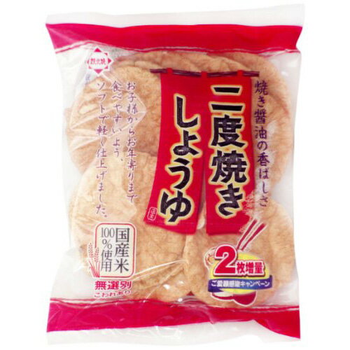 ホンダ製菓 二度焼きしょうゆ 13枚×6入