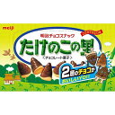 明治 たけのこの里 70g×10入(4)
