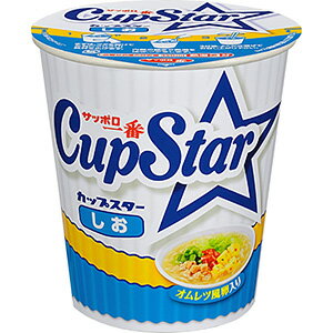 サンヨー食品 サッポロ一番 カップスター しお 77g×12入