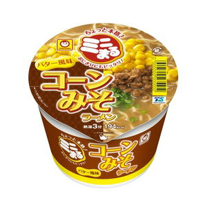 ポークと野菜の旨味をベースに、バターとガーリックの風味を利かせた、濃厚な味噌ラーメン。 ご注意（必ずお読みください） ご注文後、3から7営業日後（土日祝日を除く）の発送予定となっております。配達指定をご希望のお客様は余裕をもってご注文下さいませ。ポークと野菜の旨味をベースに、バターとガーリックの風味を利かせた、濃厚な味噌ラーメン。 ご注意（必ずお読みください） ご注文後、3から7営業日後（土日祝日を除く）の発送予定となっております。配達指定をご希望のお客様は余裕をもってご注文下さいませ。