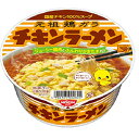 日清 チキンラーメン どんぶり 85g×12入(4)