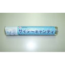 松山製菓 サイダーキャンデー 42g×24入