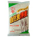 日本精麦 かもめ押麦 1kg×5入