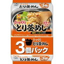 東洋水産 鶏釜めし 160g×3×8入