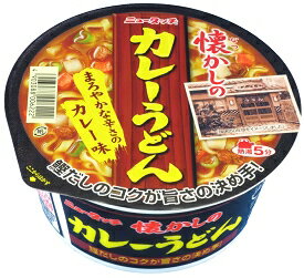 ■内容量84g 12個入り■ まろやかな辛さのカレー味。鰹だしのコクが旨さの決め手！ ご注意（必ずお読みください） ご注文後、3から7営業日後（土日祝日を除く）の発送予定となっております。配達指定をご希望のお客様は余裕をもってご注文下さいませ。■内容量84g 12個入り■ まろやかな辛さのカレー味。鰹だしのコクが旨さの決め手！ ご注意（必ずお読みください） ご注文後、3から7営業日後（土日祝日を除く）の発送予定となっております。配達指定をご希望のお客様は余裕をもってご注文下さいませ。