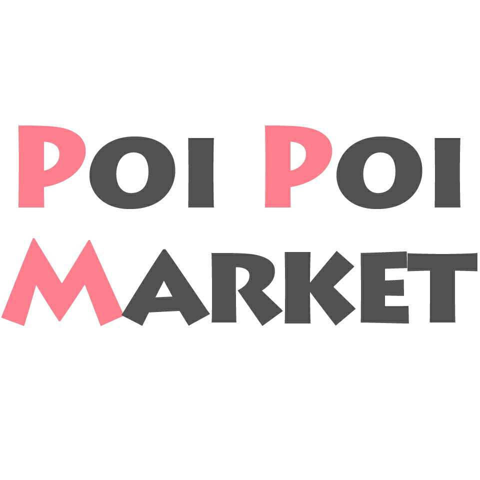 菓子の新商品はポイポイマーケット