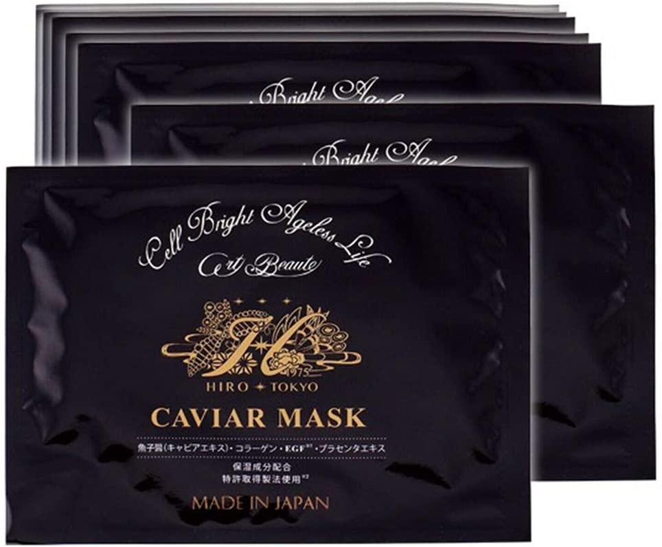 【国内正規品】【送料無料」HIROTOKYO ヒロソフィー キャビアマスク N CAVIAR MASK（28ml×10枚）保湿成分配合 栄養補給・保湿・ハリ効果