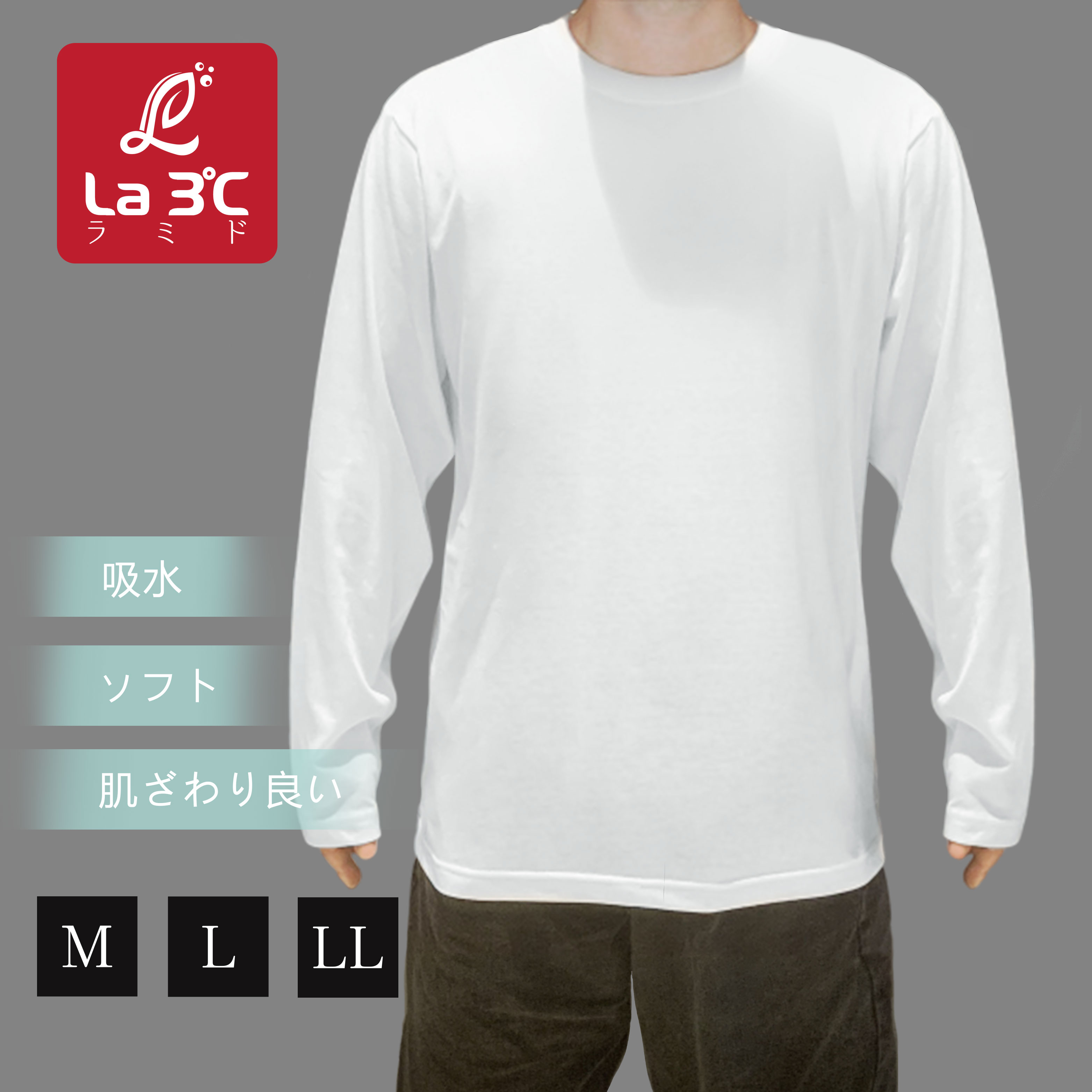 楽天市場】ユニクロ 長袖tシャツ(Tシャツ・カットソー 楽天市場】ユニクロ 長袖tシャツ(Tシャツ・カットソー