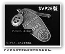 【お好きな英数字でお作りします】【SV925製】【USモーテルキープレート】【楽ギフ_包装】【楽ギフ_メッセ入力】【楽ギフ_名入れ】