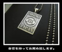 【銀】高騰中!【家紋】お好きな家紋でお作りします 家紋プレートペンダント シルバー925製 高品質 ギフト プレゼント お誕生日 還暦祝 定年退職 家紋 喜寿 ...