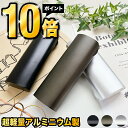 \楽天ポイント10倍!/メガネケース 眼鏡ケース アルミ 合金ハード 男女兼用 めがね ケース 収納 アルミニウム製 耐圧保護 上品 大人っぽい クール かっこ...