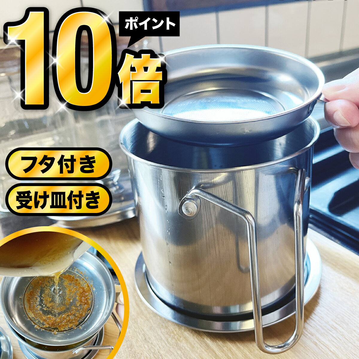 ŷݥ10ܡݥå  1.1L  ƥ쥹   ݥå    뺹...