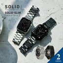 【1.2.3日限定ポイント10倍】アップルウォッチ バンド ステンレス メンズ ベルト ブラック シルバー プレゼント ビジネス apple watch ser...