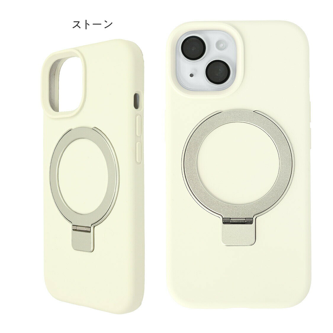 ケース かわいい iPhone17 Air ケース magsafe対応 スタンド付き iPhoneケース iPh...