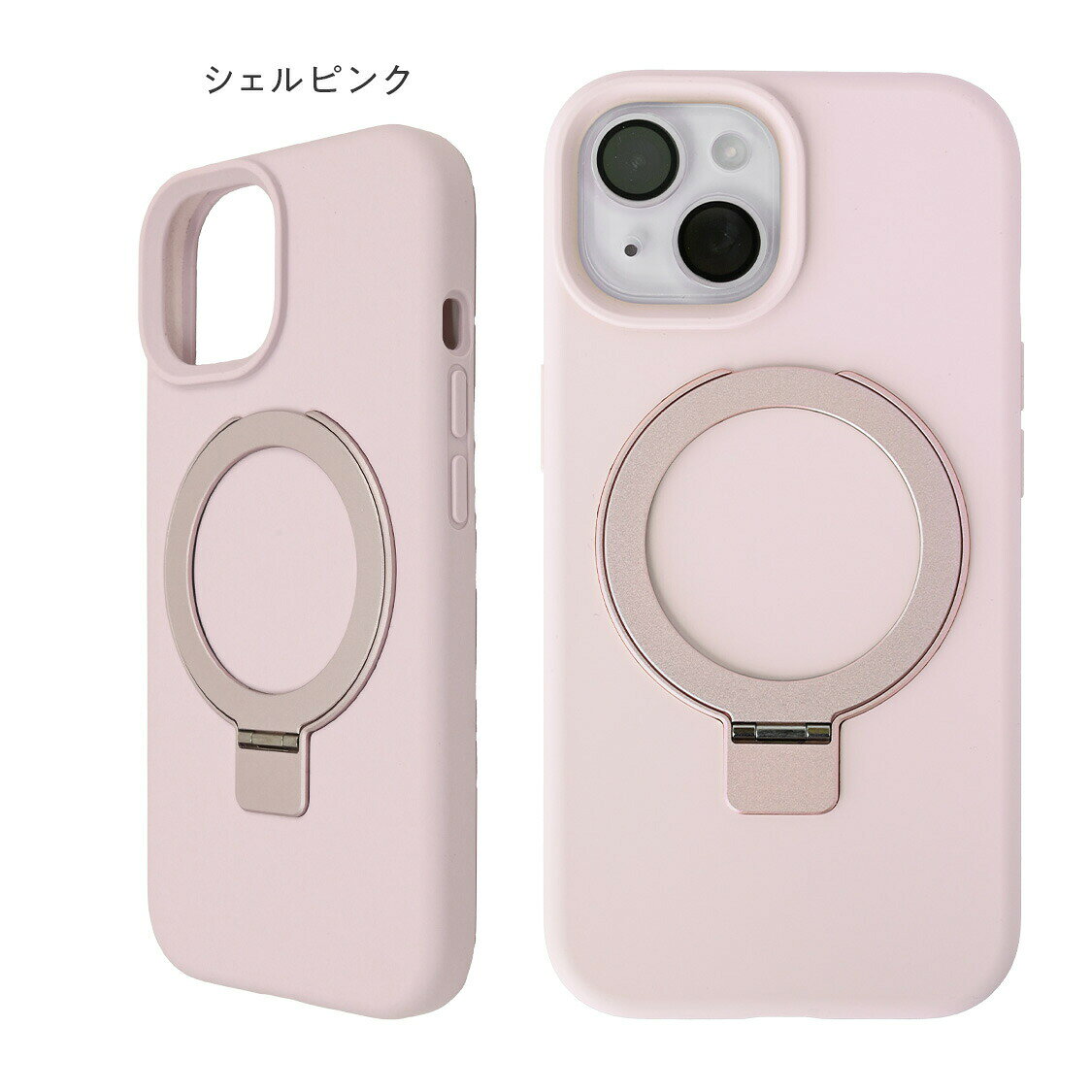 ケース かわいい iPhone17 Air ケース magsafe対応 スタンド付き iPhoneケース iPh...