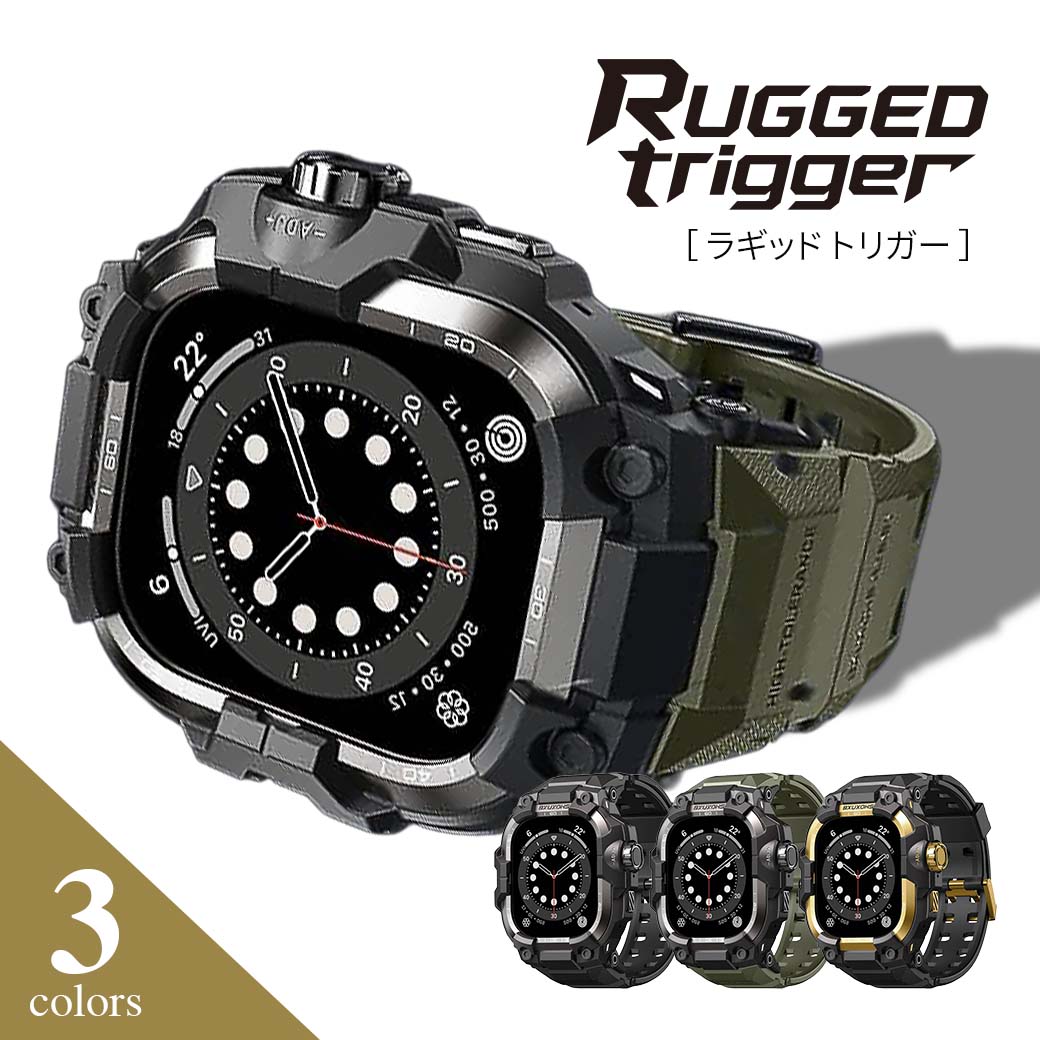 Rakuten - 【発売記念1000円OFFクーポン】アップルウォッチ 一体型ケース バンド メンズ ベルト 一体型 耐衝撃 夏 ステンレス ベルト アウトドア プレゼント ギフト 高級 シリコン ブランド かっこいい 一体型カバー 44 45 46 49mm @ラギッドトリガー