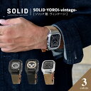 【1.2.3日限定ポイント10倍】】アップルウォッチ バンド メンズ ケース 一体型 本革 レザー ステンレス ベルト 高級 ブランド ブラック シルバー ギフ...