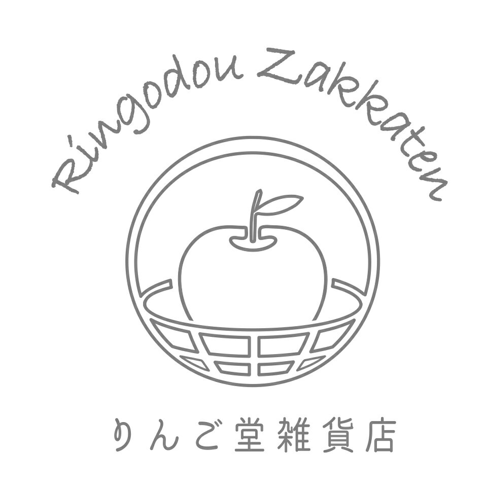 りんご堂雑貨店