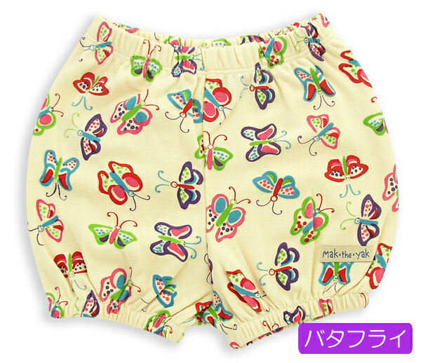 �٥ӡ��� ���ܤ���ѥ�� �٥ӡ� �ˤλ� ���λ� ����� �л��� ���Ļ��� ���襤�� ������� ���� ���� ��·�� �֤������ ���å� �֥�� ���礦����֥�� �Х롼��ѥ�� �٥ӡ� �ѥ�� �л��ˤ�