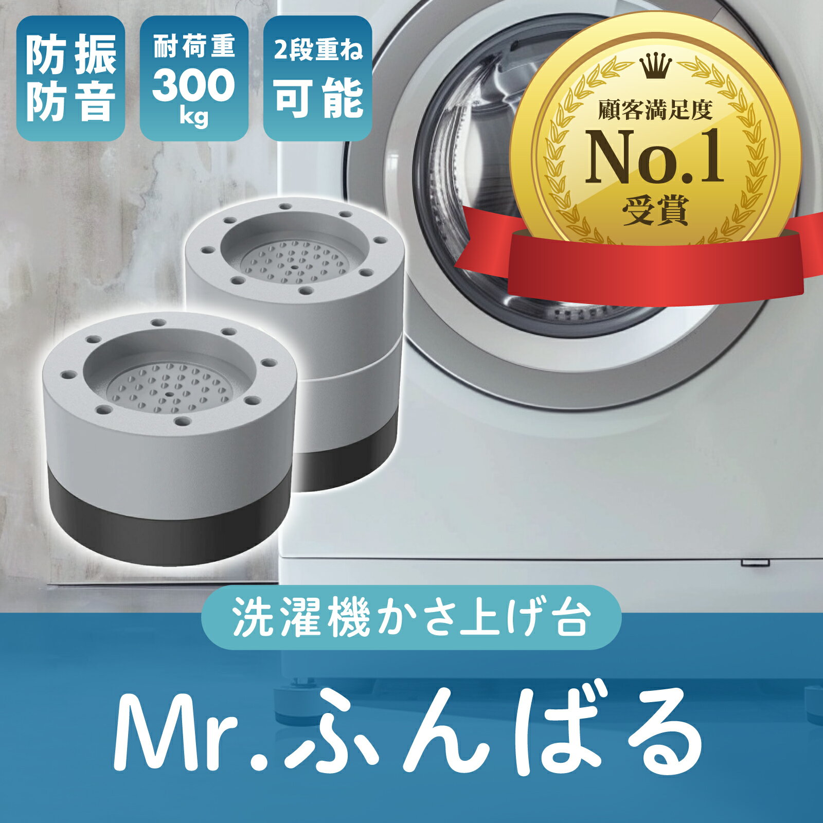 [ӥ塼2Ⱦۥݥץ쥼] 夲  4ĥå ɥ༰ 夲 ѵ ɲ ɿ  ѥå ޥå к ⤵Ĵ...