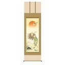 掛軸 日本画 床の間 送料無料 掛け軸 現代作家 慶祝画 慶事飾り 高砂(たかさご) 高精彩複製画