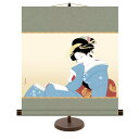 送料無料 和風モダン掛 上村松園 つれづれ 高精彩複製画 日本の名画