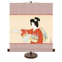 送料無料 和風モダン掛 上村松園 序の舞 (じょのまい) 高精彩複製画 日本の名画