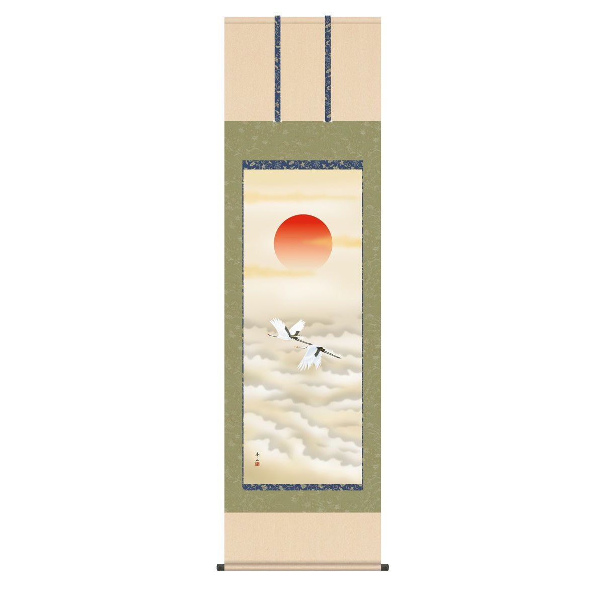 掛軸 日本画 床の間 送料無料 掛け軸 現代作家 慶祝画 慶事飾り 旭日(きょくじつ） 高精彩複製画