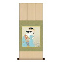 色紙 日本画 インテリア 送料無料 色紙掛・色紙セット 上村松園 春芳 (しゅんぽう) 高精彩複製画 日本の名画