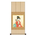 色紙 日本画 インテリア 送料無料 色紙掛・色紙セット 上村松園 鼓の音 (つづみのね) 高精彩複製画 日本の名画