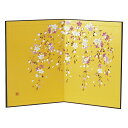 金紙屏風 しだれ桜 蒔絵 15h 和風 和雑貨 人形用 置物用 飾り