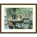 絵画 世界の名画 ラ・グルヌイエール ピエール=オーギュスト・ルノワール 額入り インテリア アート 額絵 高精彩複製画 送料無料