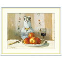 絵画 世界の名画 林檎と水差しのある静物 カミーユ・ピサロ 額入り インテリア アート 額絵 高精彩複製画 送料無料