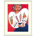 絵画 世界の名画 ルーマニアのブラウス アンリ・マティス 額入り インテリア アート 額絵 高精彩複製画 送料無料