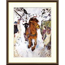 絵画 世界の名画 疾駆する馬 エドヴァルド・ムンク 額入り インテリア アート 額絵 高精彩複製画 送料無料