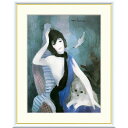 絵画 世界の名画 ココ・シャネルの肖像 マリー・ローランサン 額入り インテリア アート 額絵 高精彩複製画 送料無料