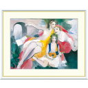 絵画 世界の名画 三人の若い女 マリー・ローランサン 額入り インテリア アート 額絵 高精彩複製画 送料無料