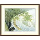 絵画 日本の名画 筏 川合玉堂 額入り インテリア アート 額絵 高精彩複製画 送料無料