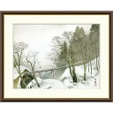 絵画 日本の名画 雪中水車 川合玉堂 額入り インテリア アート 額絵 高精彩複製画 送料無料