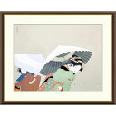 絵画 日本の名画 牡丹雪 上村松園 額入り インテリア アート 額絵 高精彩複製画 送料無料