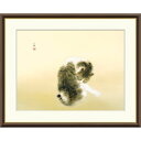 絵画 日本の名画 班猫 竹内栖鳳 額入り インテリア アート 額絵 高精彩複製画 送料無料